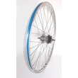 Kép 1/4 - Kerék 28 duplafalú Shimano Nexus 7  tartozék