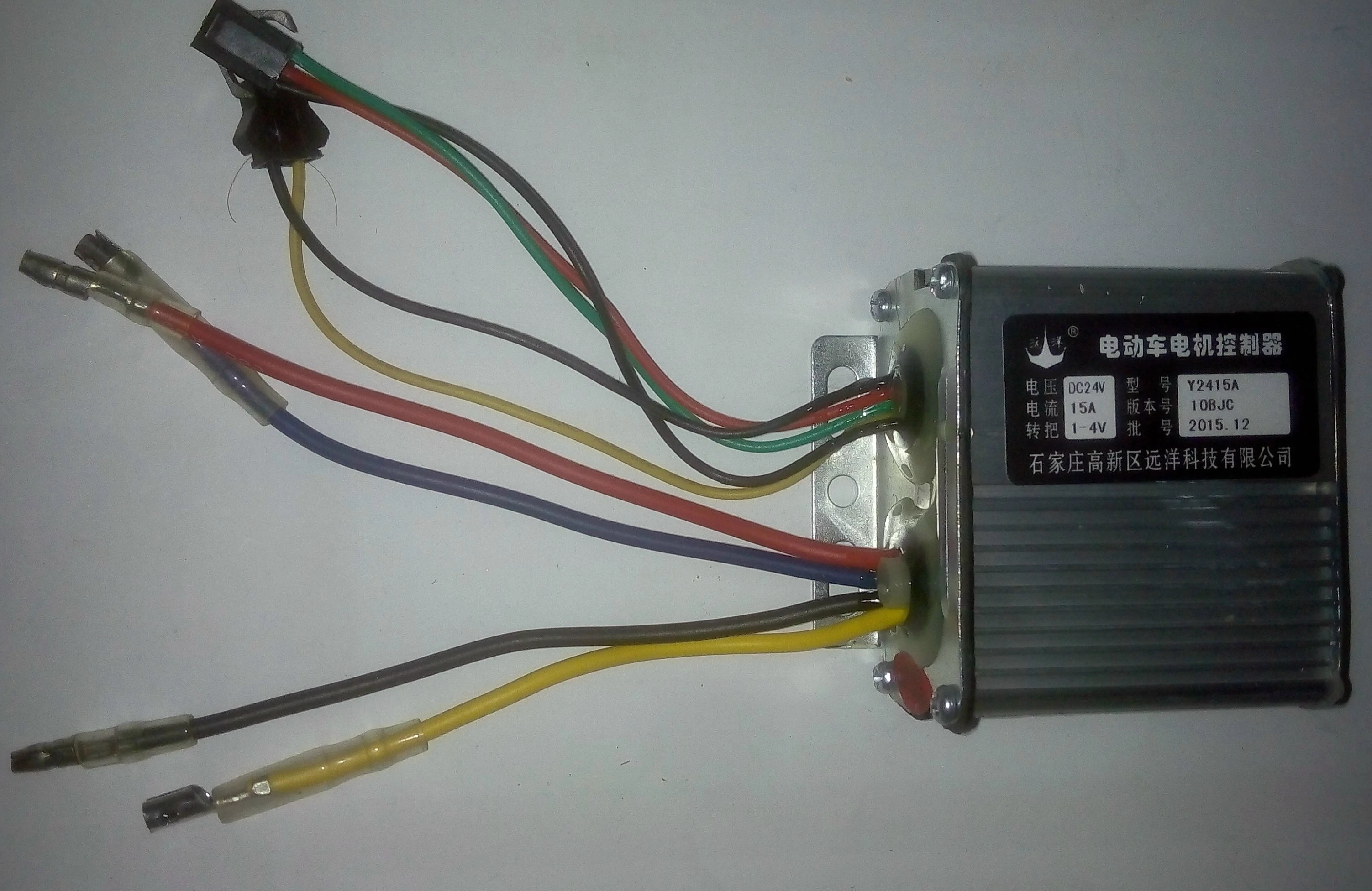Elektromos vezérlő DC24V 15A 1-4V